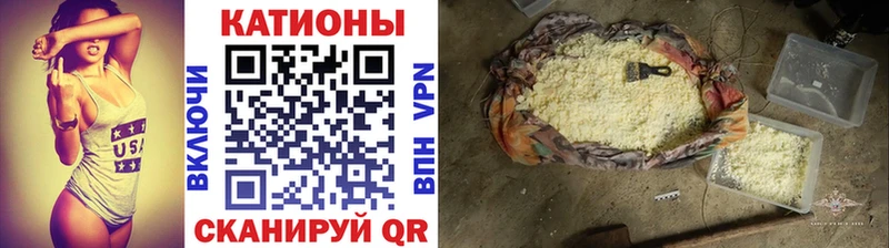 Что такое Лакинск Амфетамин Галлюциногенные грибы блэк спрут ССЫЛКА МАРИХУАНА Alpha-PVP Гашиш