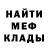 Cannafood марихуана Preshi B