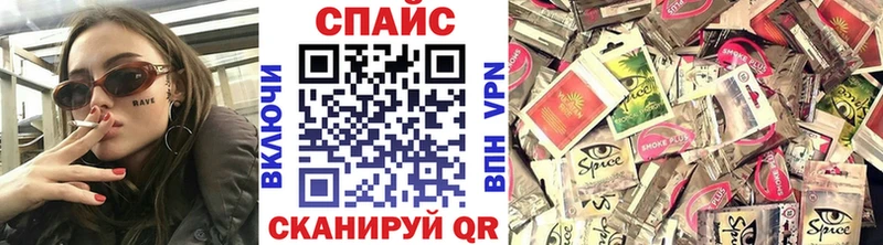 Бутират BDO 33%  кракен   Лакинск 