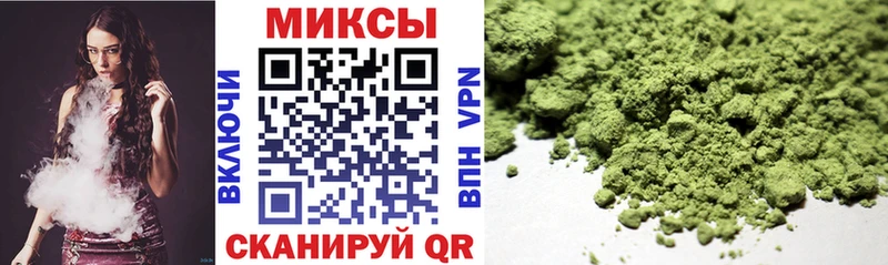 БУТИРАТ BDO Лакинск