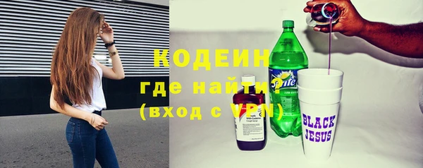 скорость mdpv Кулебаки