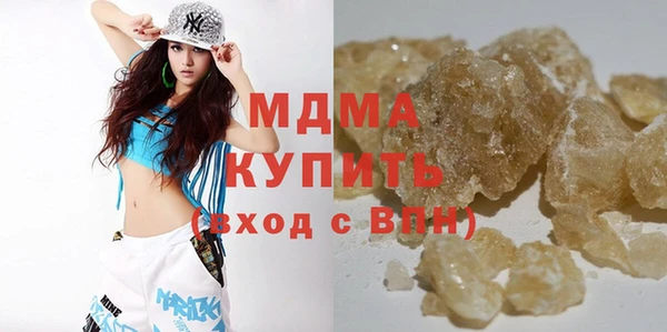 a pvp Краснослободск