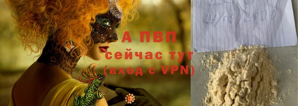каннабис Краснотурьинск