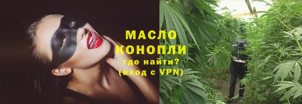 скорость mdpv Кулебаки