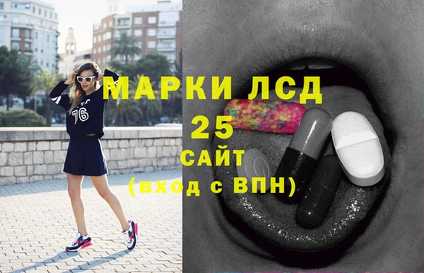 каннабис Краснотурьинск