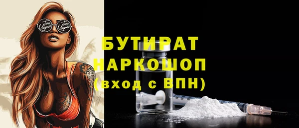 круглые Костерёво