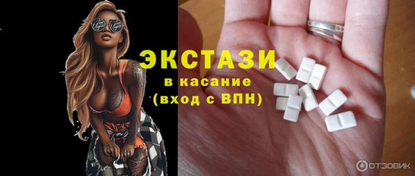 бошки Кукмор