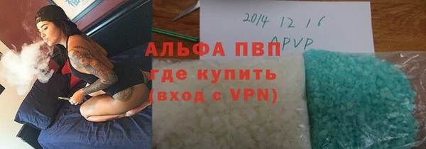 бошки Кукмор
