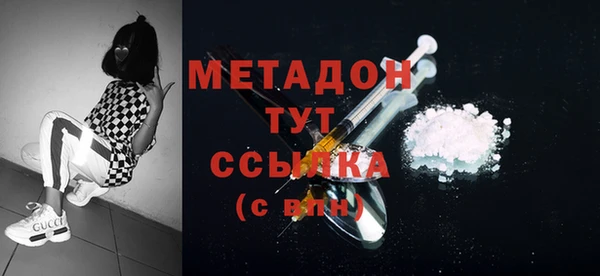 каннабис Краснотурьинск