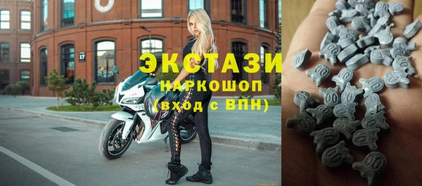бошки Кукмор