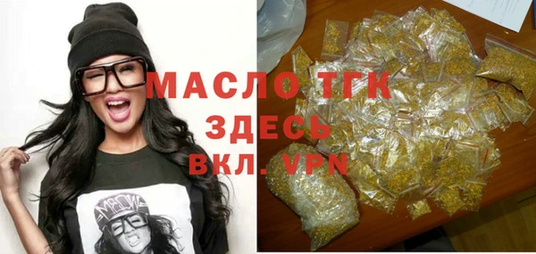 бошки Кукмор