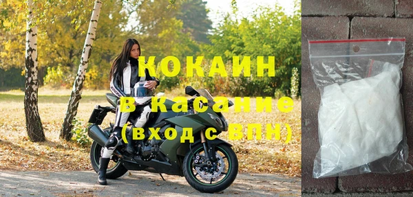 бутик Ростов
