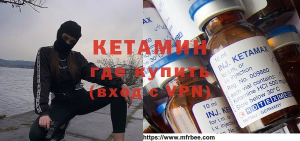 скорость mdpv Кулебаки