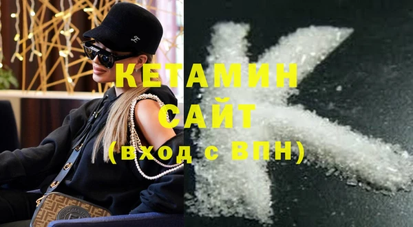 бошки Кукмор