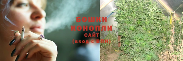 каннабис Краснотурьинск