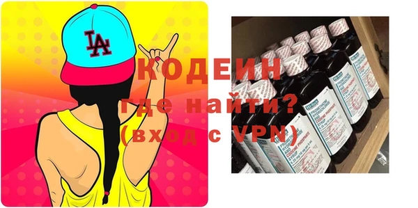 каннабис Краснотурьинск