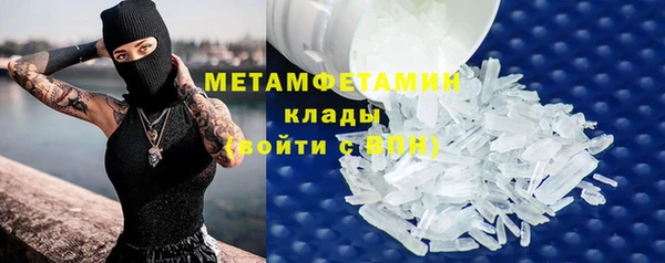 бошки Кукмор