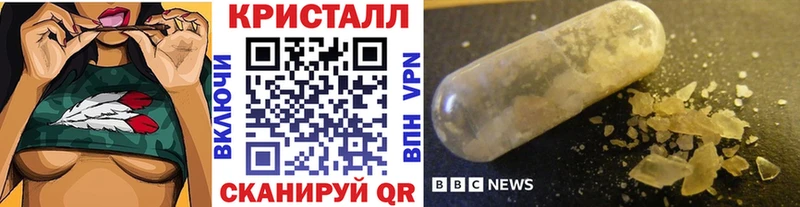 наркошоп  Лакинск  Первитин Декстрометамфетамин 99.9% 